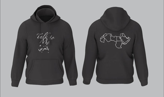 BelArabi signature hoodie - Unisex